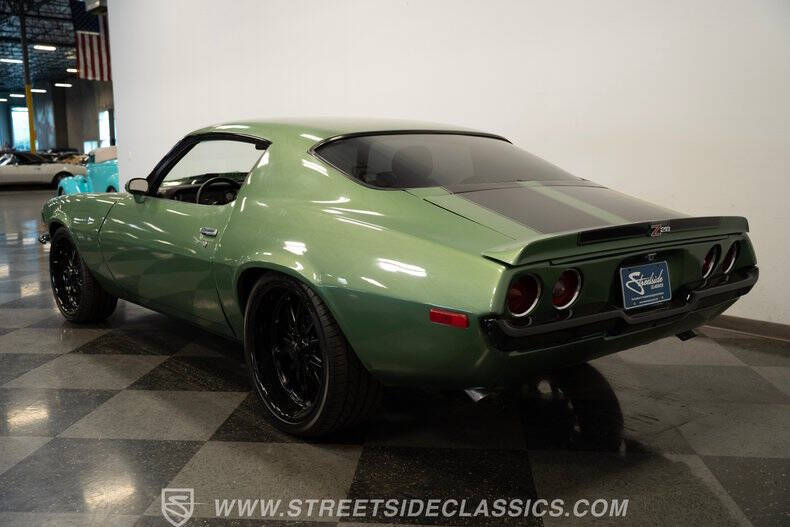 1970 Chevrolet Camaro