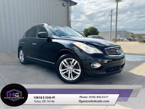 2008 Infiniti EX35