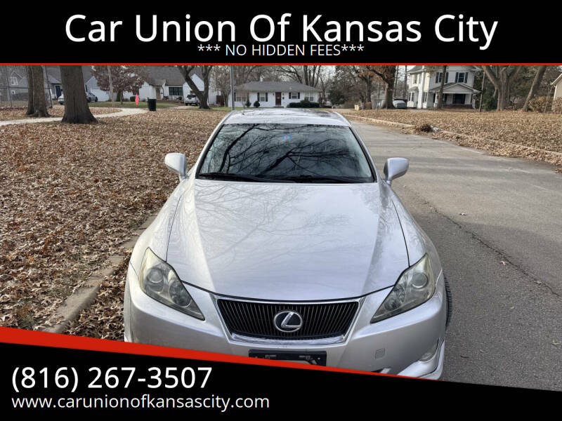 2007 Lexus IS 250's photo