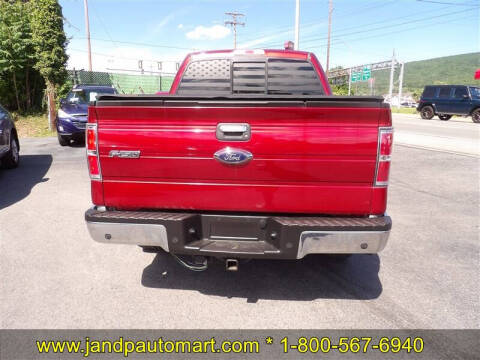 2014 Ford F-150