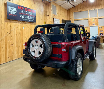 2012 Jeep Wrangler Rubicon