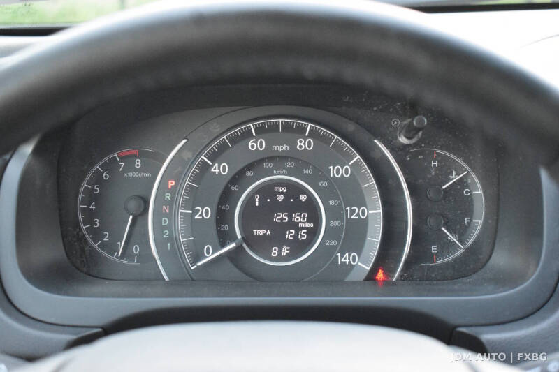 2012 Honda CR-V EX-L