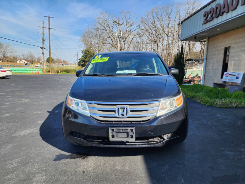 2011 Honda Odyssey EX-L photo 2