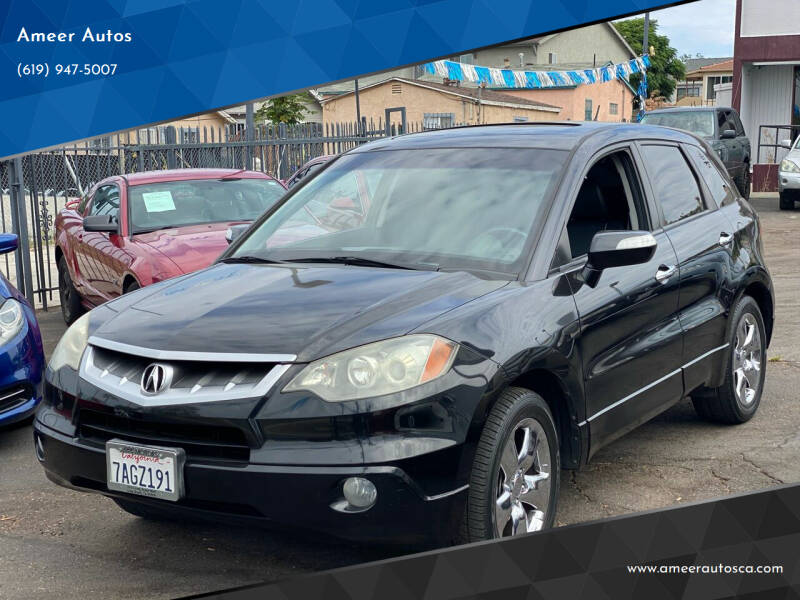 2007 Acura RDX SH-AWD