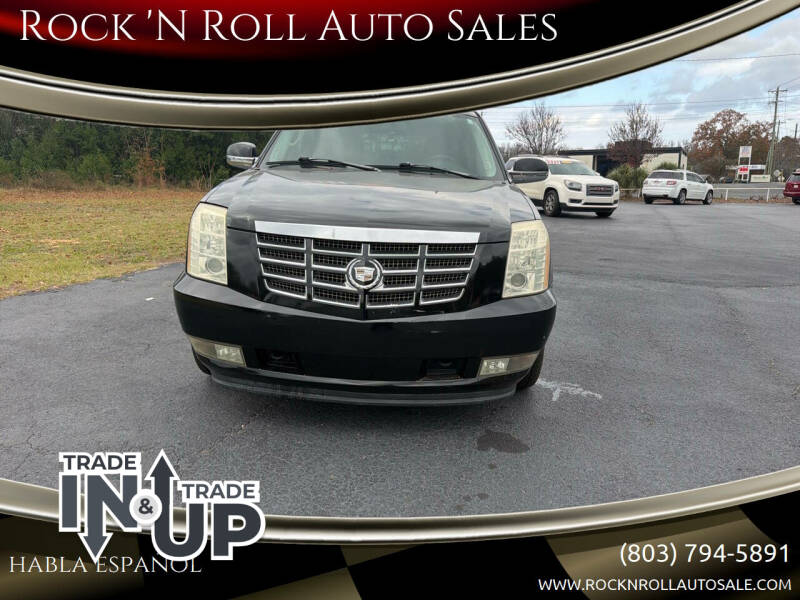 2007 Cadillac Escalade ESV Base
