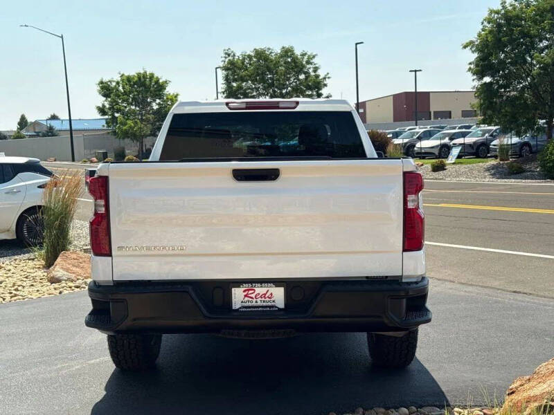 2024 Chevrolet Silverado 1500