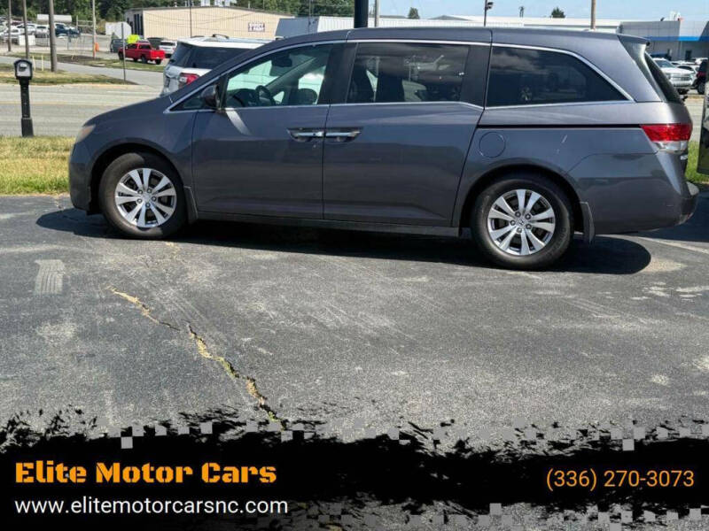 2016 Honda Odyssey