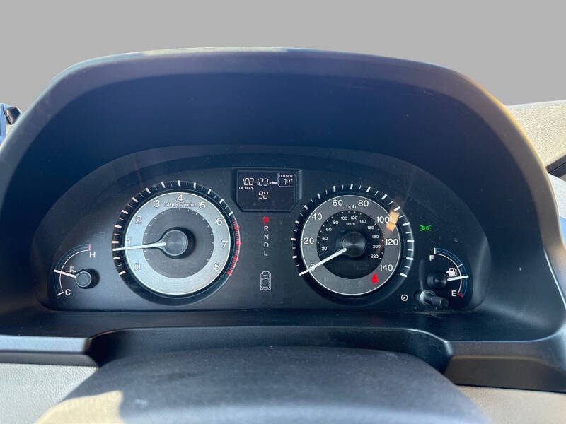 2012 Honda Odyssey EX