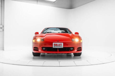 1995 Mitsubishi 3000GT