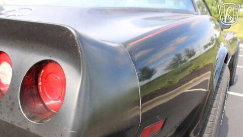 1980 Chevrolet Corvette