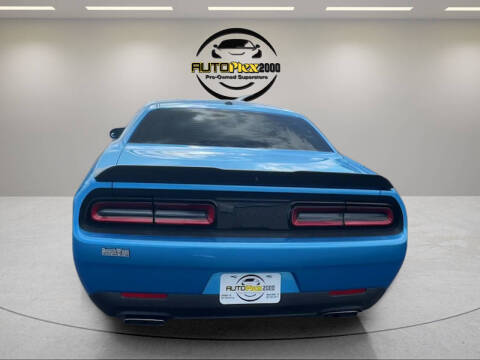 2023 Dodge Challenger R/T