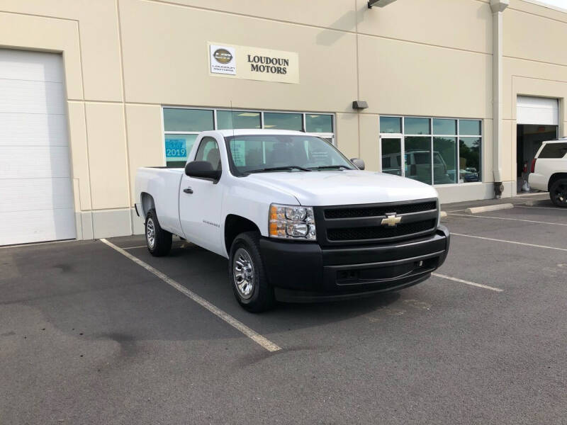 2008 Chevrolet Silverado 1500 for sale at Loudoun Motors in Sterling VA