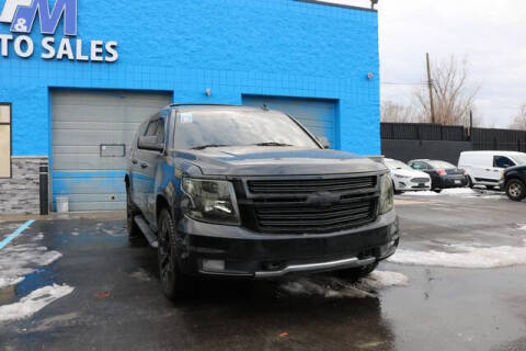 2017 Chevrolet Suburban LT