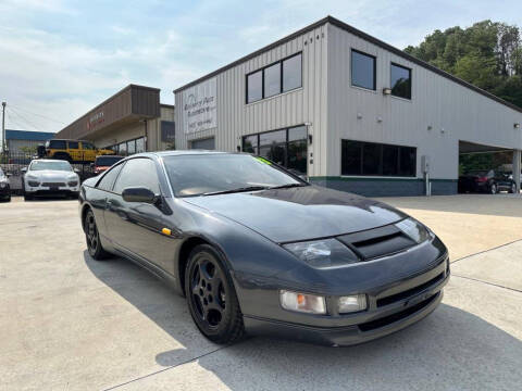 1993 Nissan 300ZX