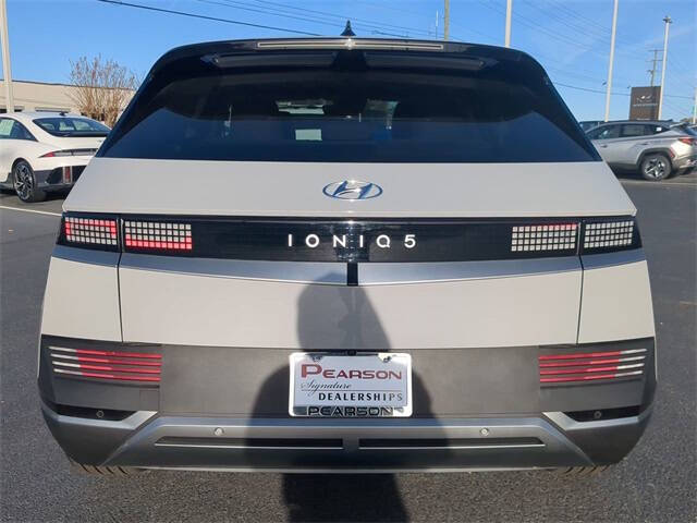 2023 Hyundai Ioniq 5 SE