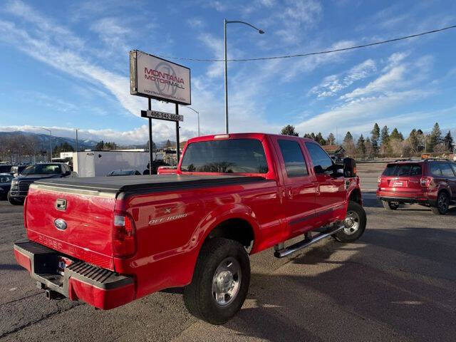 2008 Ford F-250 Super Duty