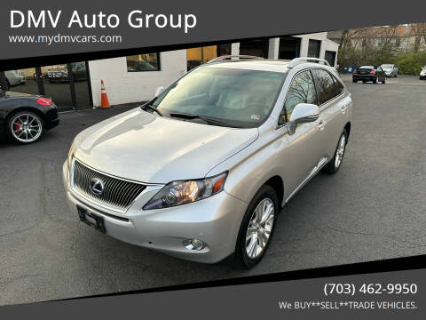 2010 Lexus RX 450h for sale at DMV Auto Group in Falls Church VA