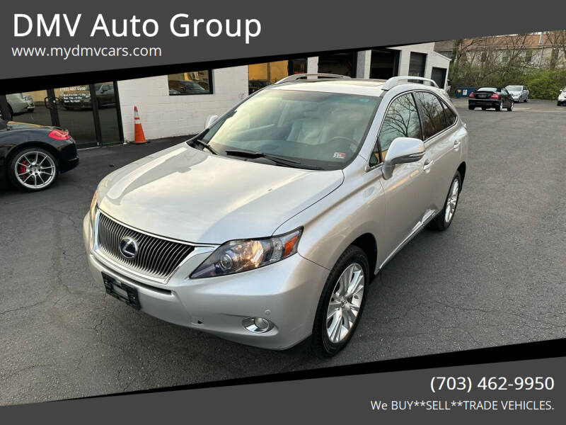 2010 Lexus RX 450h for sale at DMV Auto Group in Falls Church VA