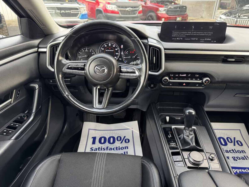 2024 Mazda CX-50 2.5 S Preferred