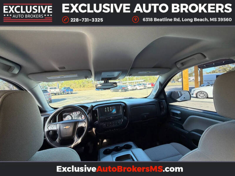 2018 Chevrolet Silverado 1500 Custom