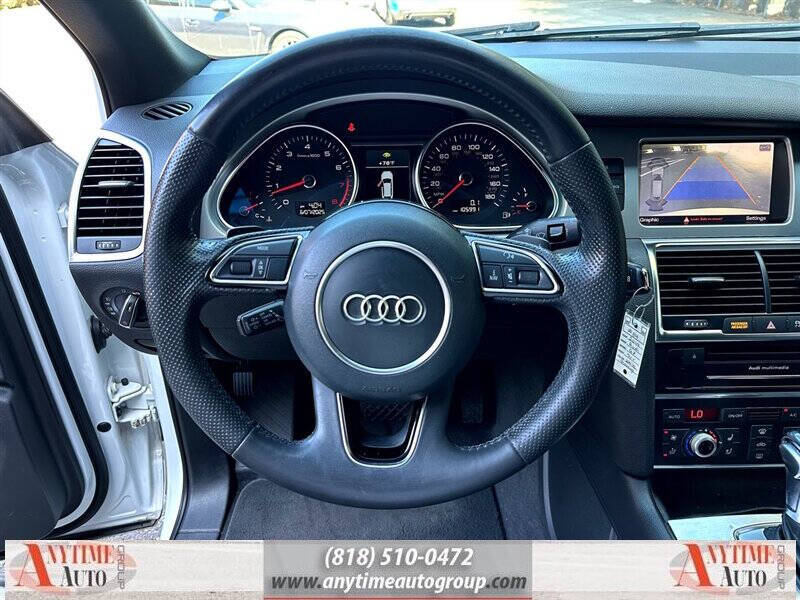 2014 Audi Q7 3.0T quattro S line Prestige