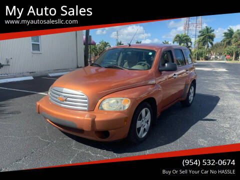 2007 Chevrolet HHR for sale at My Auto Sales in Margate FL
