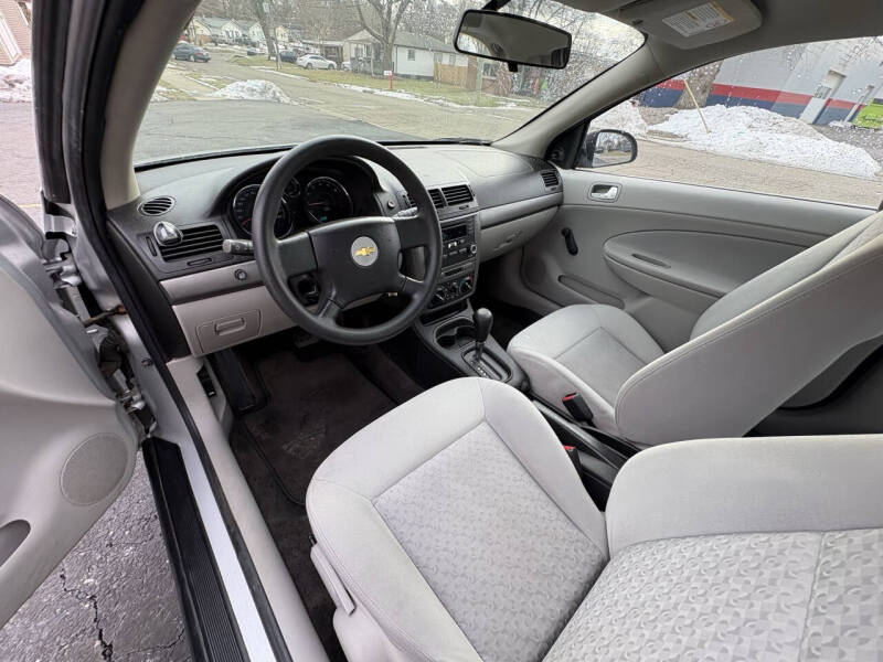 2005 Chevrolet Cobalt
