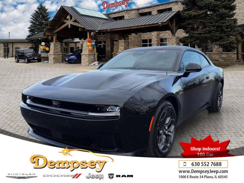 2025 Dodge Charger Daytona R/T