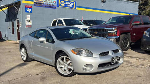 2007 Mitsubishi Eclipse