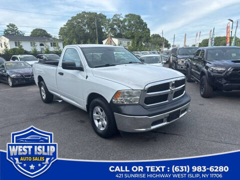 2017 RAM 1500 Tradesman