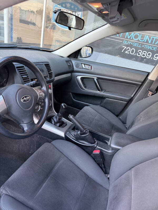 2008 Subaru Outback