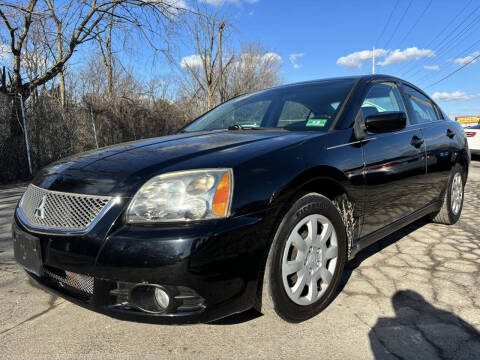 2012 Mitsubishi Galant for sale at Purcell Auto Sales LLC in Camby IN