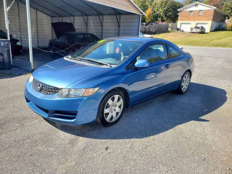 2011 Honda Civic LX