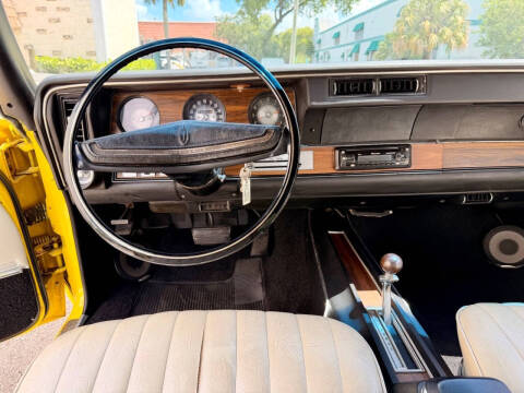 1971 Oldsmobile Cutlass Supreme