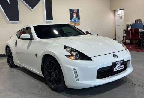 2019 Nissan 370Z