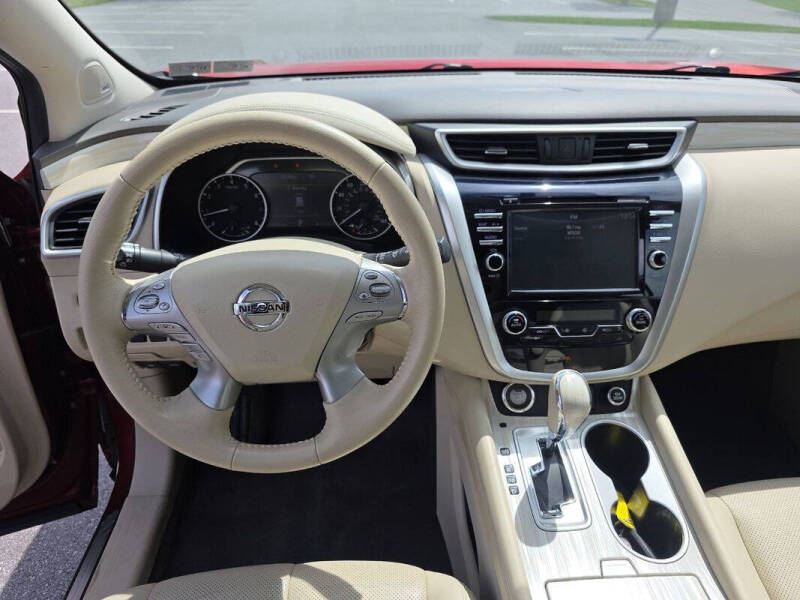 2017 Nissan Murano