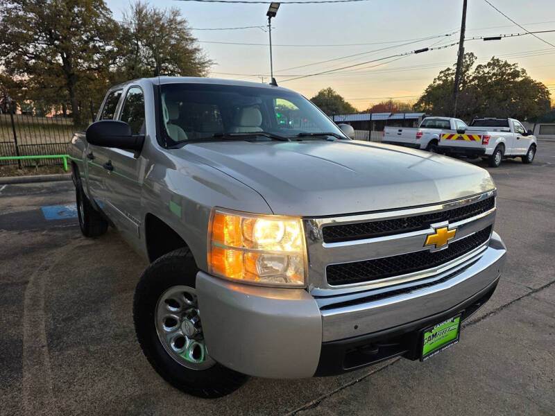2007 Chevrolet Silverado 1500 Work Truck