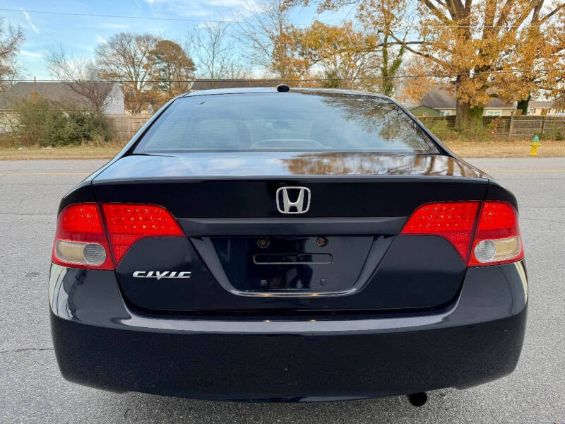 2011 Honda Civic EX-L w/Navi