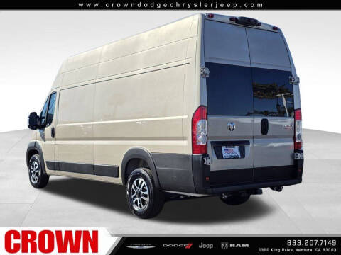 2026 RAM ProMaster
