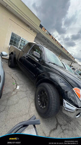 2005 Nissan Frontier