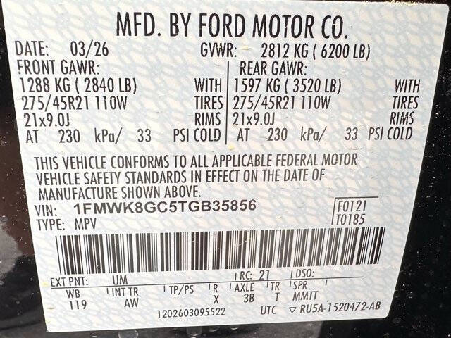 2026 Ford Explorer ST