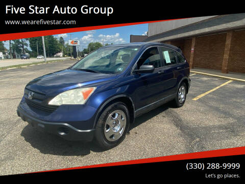 2007 Honda CR-V for sale at Five Star Auto Group in North Canton OH