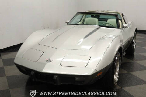 1978 Chevrolet Corvette