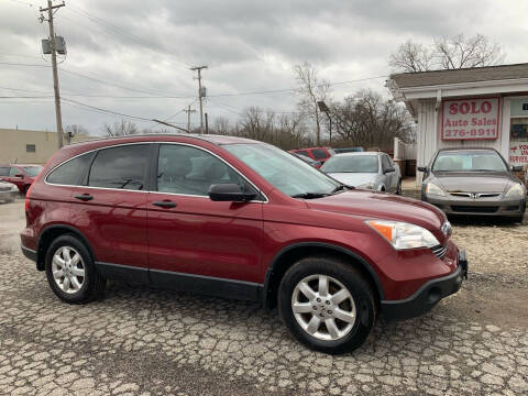 Honda Cr V For Sale In Columbus Oh Solo Auto Sales