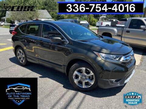2017 Honda CR-V for sale at Auto Network of the Triad in Walkertown NC