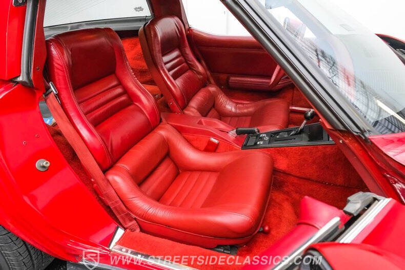 1982 Chevrolet Corvette