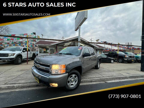 2007 Chevrolet Silverado 1500 for sale at 6 STARS AUTO SALES INC in Chicago IL