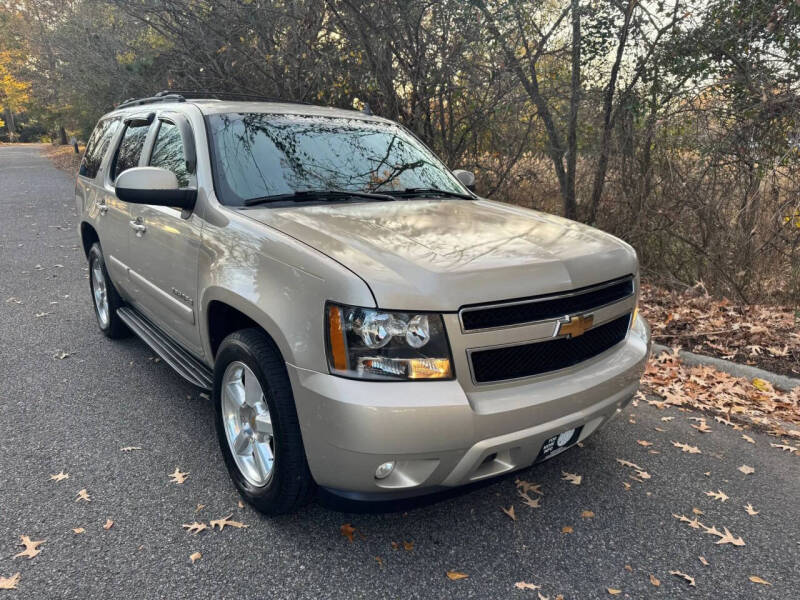 2007 Chevrolet Tahoe