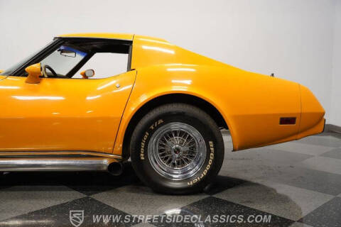 1977 Chevrolet Corvette