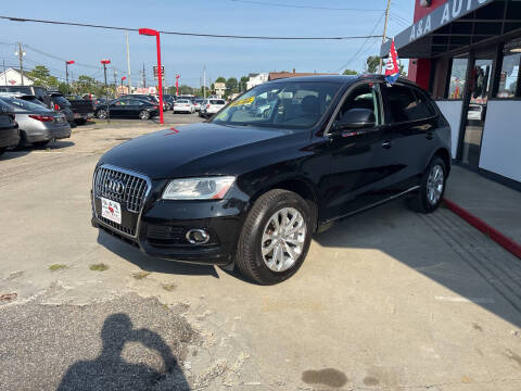 2017 Audi Q5 2.0T quattro Premium